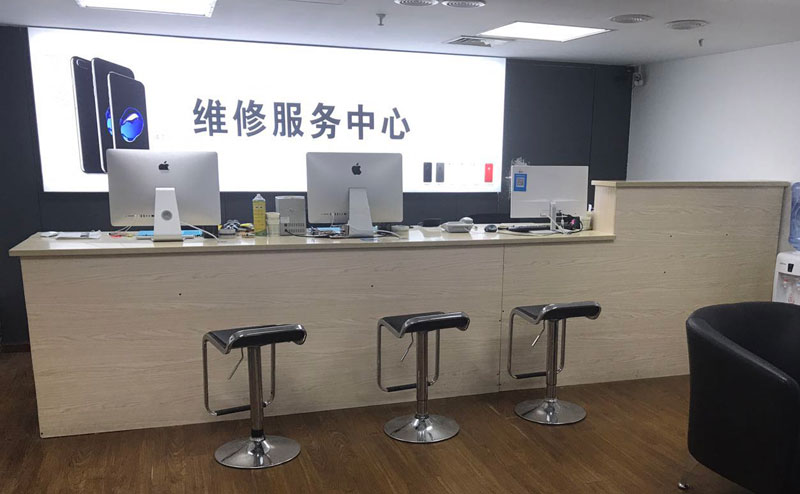 赣州南康区贵阳苹果手机售后服务（修17屏幕）